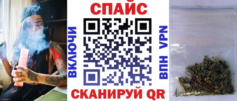 БУТИРАТ оксибутират  кракен   Горняк 