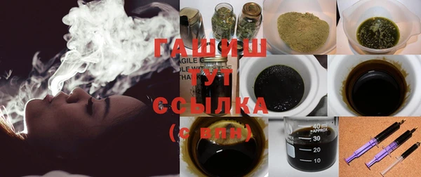 mix Верхнеуральск