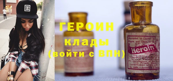 MDMA Premium VHQ Бугульма