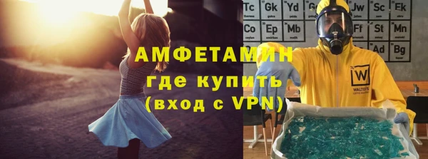 mix Верхнеуральск