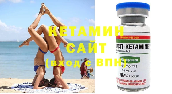 mix Верхнеуральск