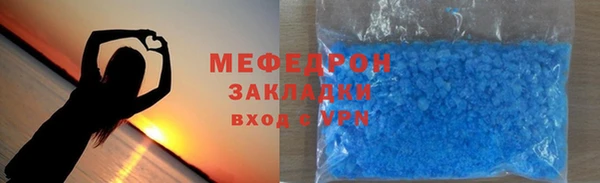 кокаин VHQ Бронницы
