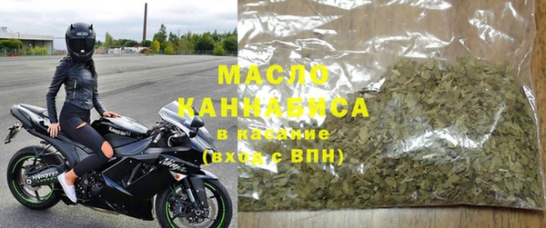 mix Верхнеуральск