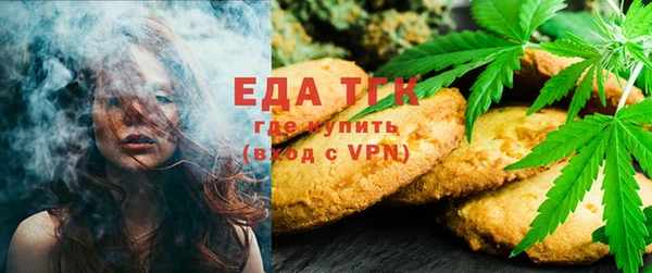 альфа пвп VHQ Верхний Тагил
