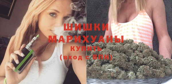 альфа пвп VHQ Верхний Тагил