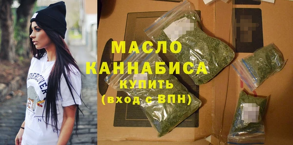 кокаин VHQ Бронницы