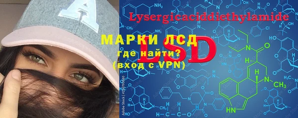 MDMA Premium VHQ Бугульма