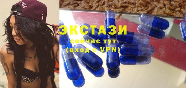 сатива Белоозёрский