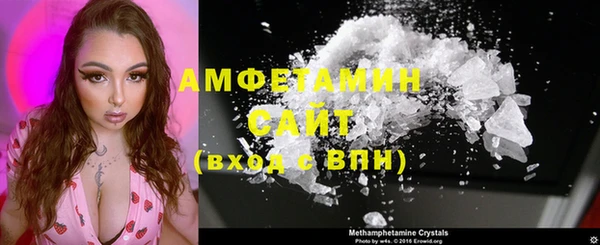 mix Верхнеуральск